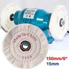 150mm/6" Spiral Stitched