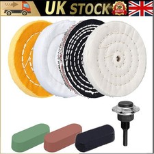 Spiral Stitched Cotton Buffing