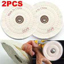 2PCS 150MM Spiral Stitched