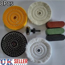 8Pcs Spiral Stitched Cotton